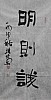 40101501473