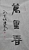 40101501476