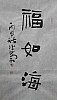 40101501477