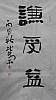 40101501479