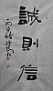 40101501480