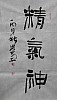 40101501484
