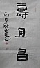 40101501486