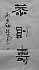 40101501488