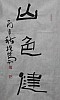 40101501496