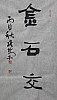 40101501498