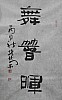 40101501499