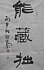 40101501500