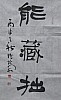 40101501501
