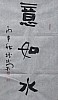 40101501502