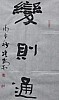 40101501508