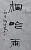 40101501510
