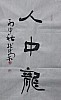 40101501513