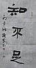 40101501515