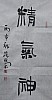 40101501517