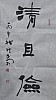 40101501518