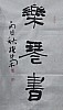 40101501520