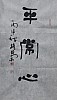 40101501523