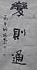 40101501525