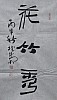 40101501527