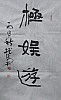 40101501530