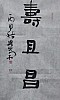 40101501534