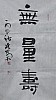 40101501537