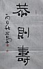 40101501539