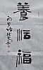 40101501540