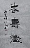 40101501544