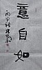 40101501545