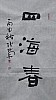 40101501546