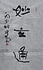 40101501547