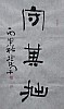 40101501548