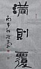 40101501550