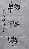 40101501551