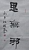 40101501553