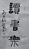40101501554