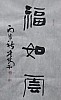 40101501556