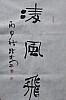 40101501558