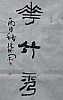 40101501564