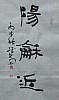 40101501566