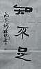 40101501569