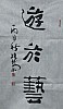 40101501576
