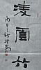 40101501577