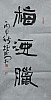 40101501579