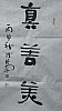 40101501581