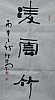 40101501582