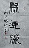 40101501584