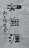 40101501586